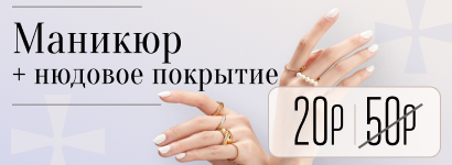 Марина Дрозд