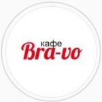 Скидка 50% на все меню в кафе "Bra-Vo" в Бресте