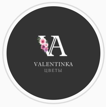 Розы, ромашковые хризантемы, цветочные композиции от 35 руб. в магазине цветов "Валентинка" в Малорите