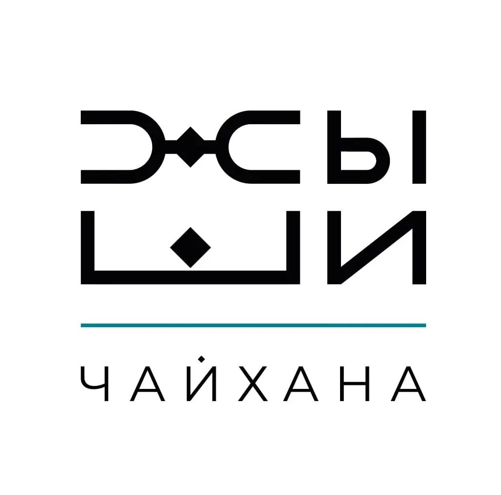 Кальян за 20р в чайхане "Жыши" в Бресте