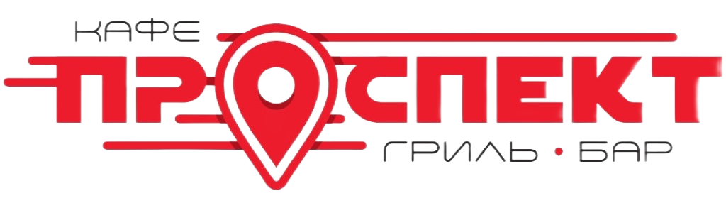 Сет "Бургер + крылья + напиток "Классический грог" за 22 р. в кафе "Проспект" в Бресте