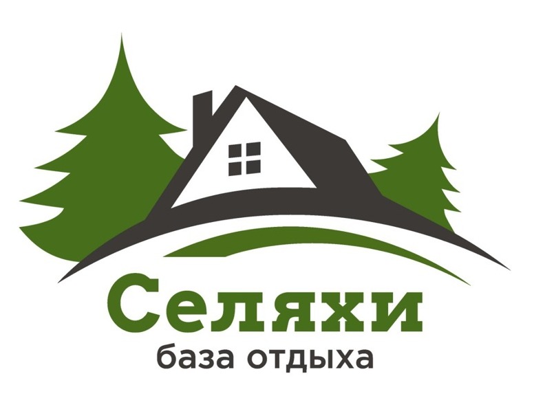 Проживание в номере от 59,50 р/сутки на базе отдыха "Селяхи"
