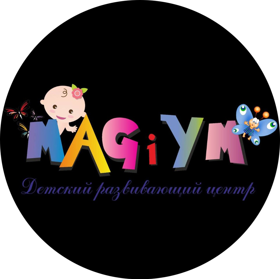 Занятия с логопедическим интерактивным зеркалом от 10р в "MAGiYM" в Бресте