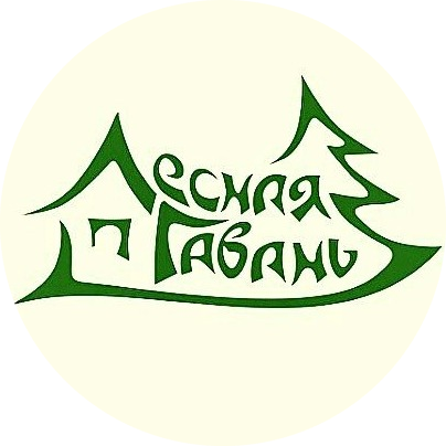 Проживание в номере + завтрак от 80 р. в парк-отеле "Лесная Гавань"