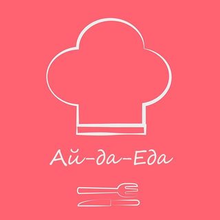 Обеды за 7 р. с доставкой на дом от "Ай-да-Еда" в Бресте
