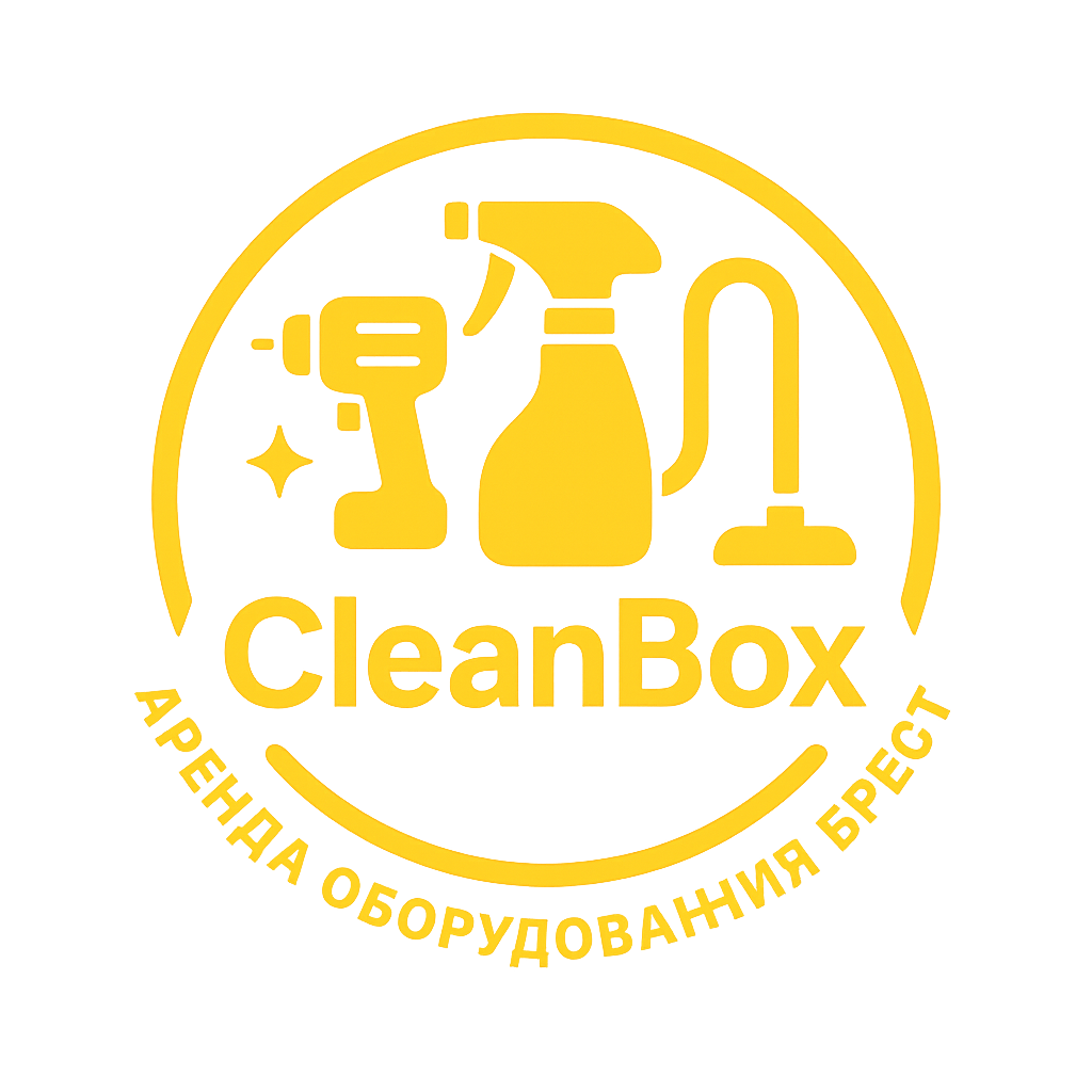 Аренда моющего пылесоса, стеклоочистителя от 21р от "CleanBox" в Бресте