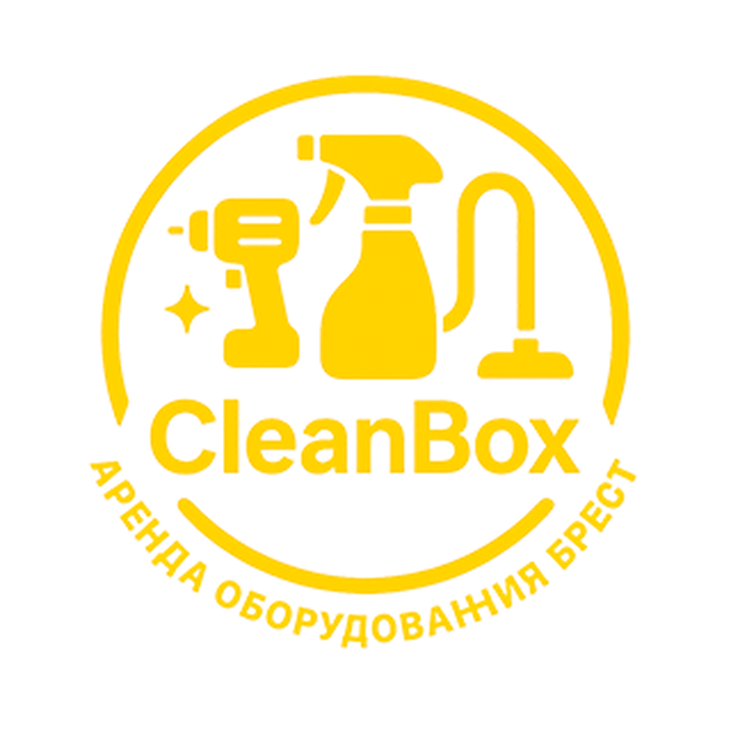 Аренда моющего пылесоса, стеклоочистителя от 21р от "CleanBox" в Бресте