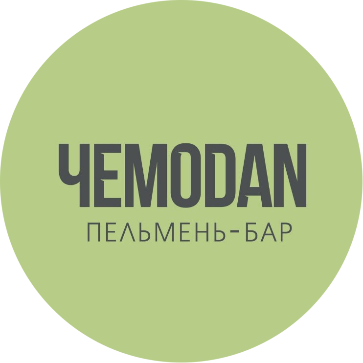 Пироги от 16р/800 г в кафе "ЧЕMODAN" в Бресте