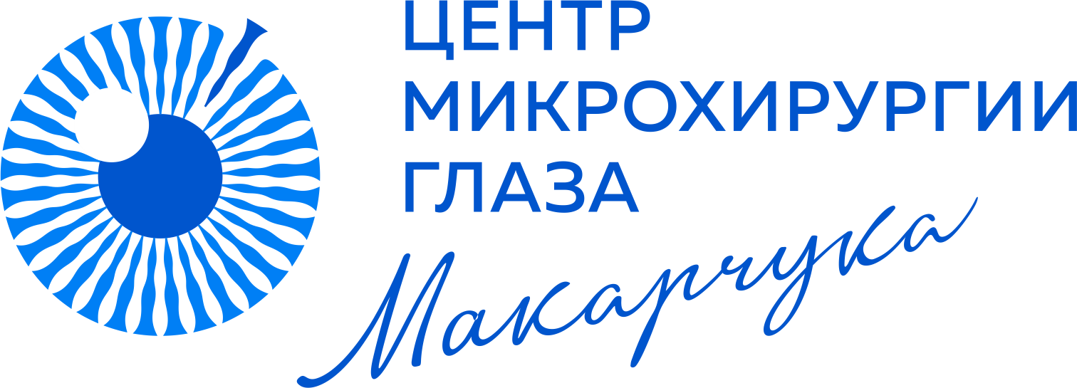 Диагностический прием перед лазерной коррекцией зрения за 30 р. в "Клинике лазерной хирургии глаза Макарчука" в Бресте