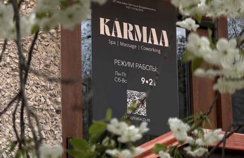 СпецЦена! Массаж тела от 15р от "KARMAA" в Бресте