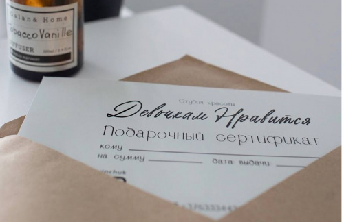 Карбокситерапия, ферментотерапия, массаж, чистка лица от 35р в "Девочкам нравится" в Бресте